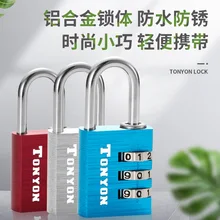 Tonyon, замок с паролем, рюкзак, замок для багажа, замок для двери шкафа, замок для шкафа, домашний пароль, маленький замок Hea