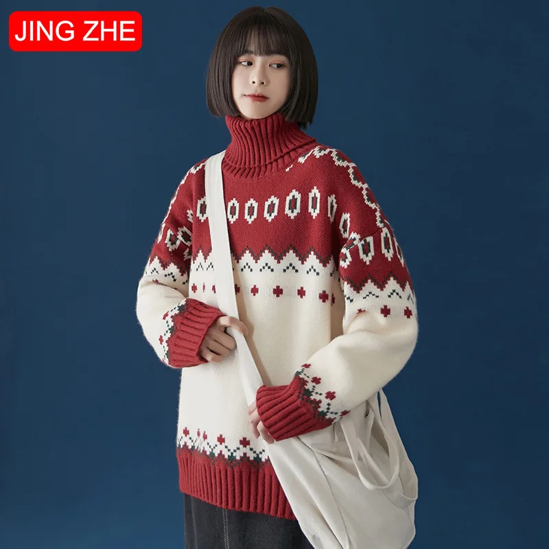 

JING ZHE Winter Christmas Sweaters Woman's Snowflake Patchwork Turtleneck Knitted Sweater Couple Fashion Casual Padded Pullover