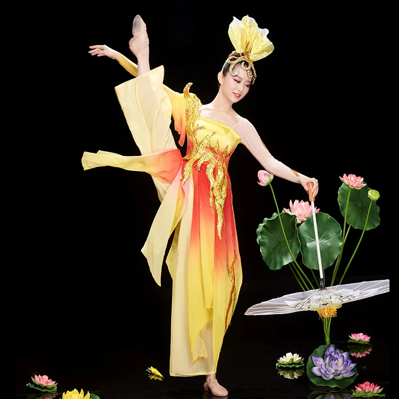 

Classical dance costume 2019 new Chinese style modern dance square dance umbrella dance alone dance costume set