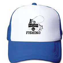 Унисекс, бейсбольная бейсболка с сеточкой и регулируемым ремешком