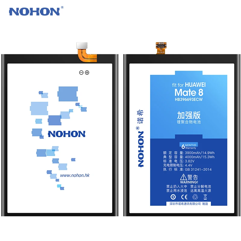 NOHON для Huawei Mate 8 9 Pro 10 Honor 7 Lite ReBattery HB396693ECW HB396689ECW НУА Вэй слава 6 Plus 7X HB417094EBC мобильный
