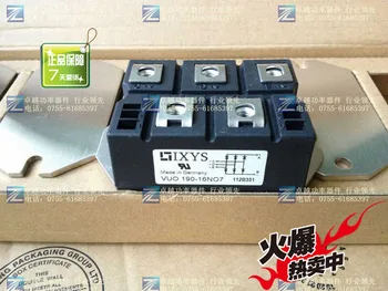 

VUO190-16NO7 three-phase rectifier bridge--ZYQJ