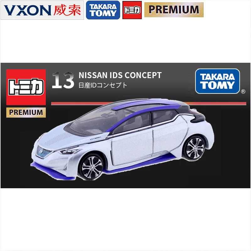Автомобиль из сплава черный ящик ограниченная серия TP13 Nissan IDS литий-ионный