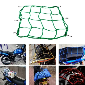 

New arrival 6 Hooks Motorcycle Hold down Fuel Tank Mesh Net Luggage Helmet Mesh Net Mesh Bungee Mesh 5 colors hot selling