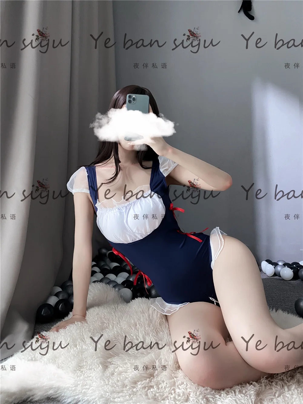 undefined