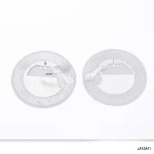 ID тонкая карта смарт ID карта чип Датчик карта система контроля доступа ID карта