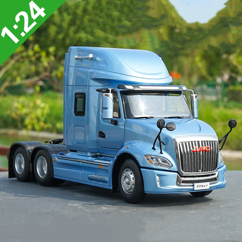 

Высококачественная модель из сплава 1:24 JAC Gefa V7 с тяговой головкой, Высококачественная коллекция литья под давлением и подарочная модель, бесплатная доставка