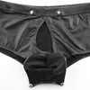 Men Boxer Shorts Gay Big Penis Bag Underwear Sexy Low Waist Patent Leather Buttons Erotic Boxer Cueca U Convex Underpants Shorts 5