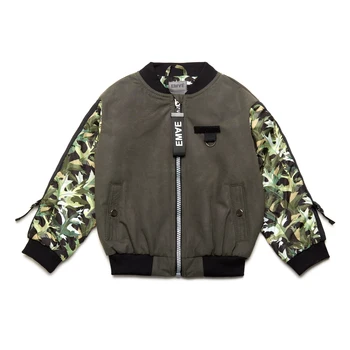 

Jacket, khaki