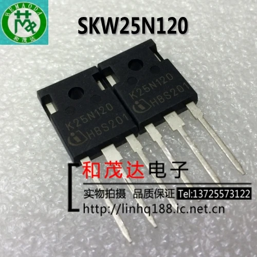 5 шт. новый оригинальный SKW25N120 K25N120 1200V25A до-247 в наличии |