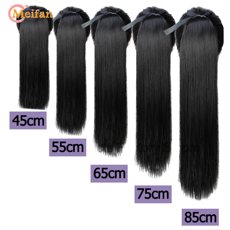 

MEIFAN Long Straight Synthetic Natural Ponytail Clip in Ponytail Hair Extension False Hair Drawstring Wrap on Ponytail Hairpiece