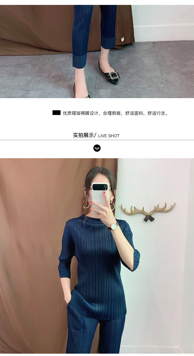 Плюс размер женские топы однотонный, стрейч Miyake плиссированные стоячий воротник три четверти рукава свободные футболки женские