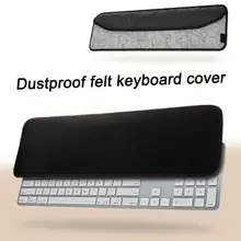 Водонепроницаемый фетровый сетчатый защитный чехол для Apple Magic Keyboard microsoft Surface KB