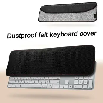 

Waterproof Felt Mesh Protection Sleeve Case for Apple Keyboard Microsoft Surface KB