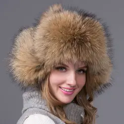 19 зимняя шапка Fut для женщин мужчин Лисий Мех теплая Россия ушанка с ушками