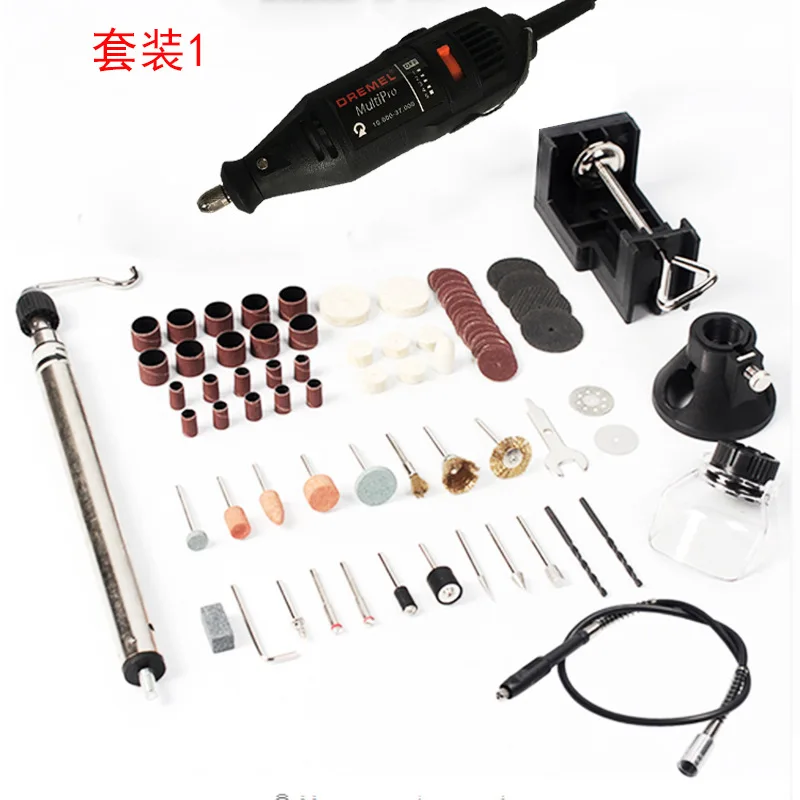 

Manufacturers Direct Selling Small Electric Grinder Mini Electric Multi-functional Wood Sculpture Root Carving Polishing Tool En