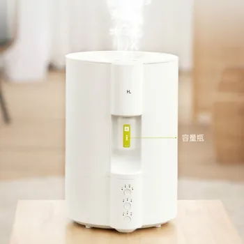 

Xiaomi YUERSHOR Intelligent sterilization Humidifier Office Home Fog Amount Antibacterial Purification Spray Humidifier Mute24V