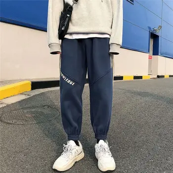 

2020 Summer Popular Brand Sports Pants Men's Trend Loose-Fit Ankle Banded Pants Versatile Students Harem Skinny Sweatpants