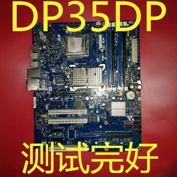 

DP35DP Motherboard DDR2