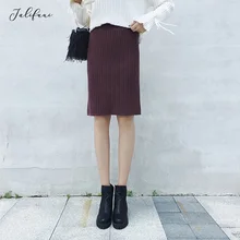 Осенняя Женская трикотажная прямая мини-юбка кофейного цвета с разрезом, сексуальная эластичная короткая юбка с высокой талией, Повседневная Новая Элегантная Женская Нижняя юбка