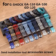 

Watch accessories Resin camouflage strap for G-SHOCK GA-110 100 GD-120 Men's and women's strap and case set