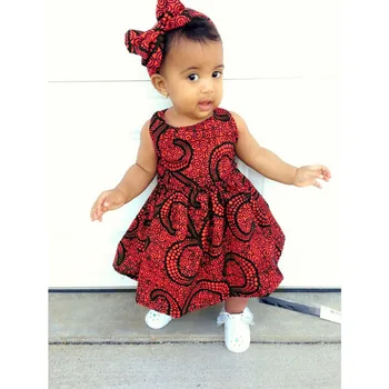 Onyeka O-Neck Dress