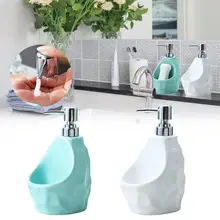 Керамический диспенсер для жидкого мыла шампунь гель для душа мыло диспенсер с губкой держатель для кухни или Ванной Принадлежности для хранения