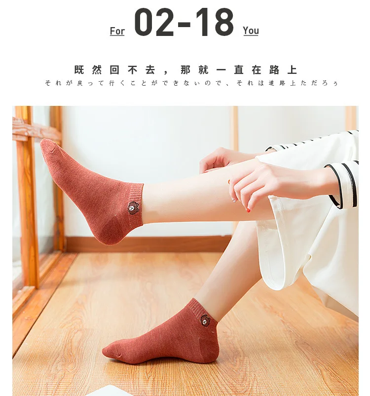 详情-3