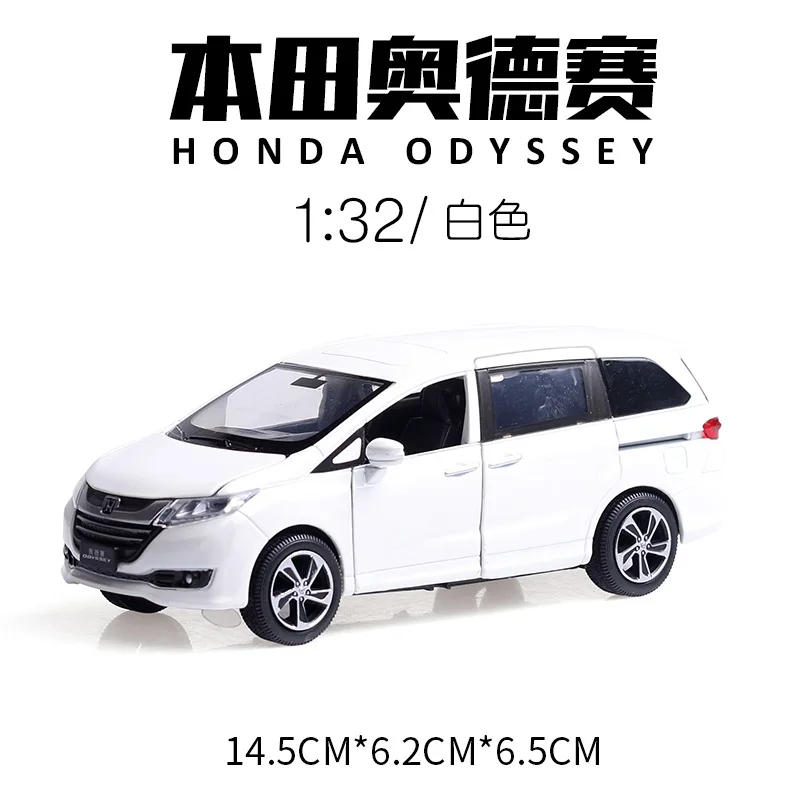 Модель автомобиля Honda Odyssey масштаб 1:32 металлическая Игрушечная модель 6