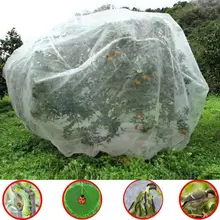 

40%HOTPlant Cover Bag Wind-Prevent Breathable Nylon Garden Netting Mesh for Garden