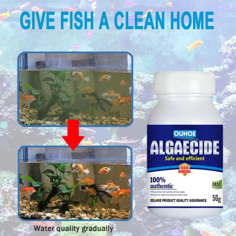 50g High Efficiency Algaecide Algae Moss Control Water Purification Reduce Algae Safe Efficient Algaecide For Aquarium Pond fish tank water purifier aquatic algae remover