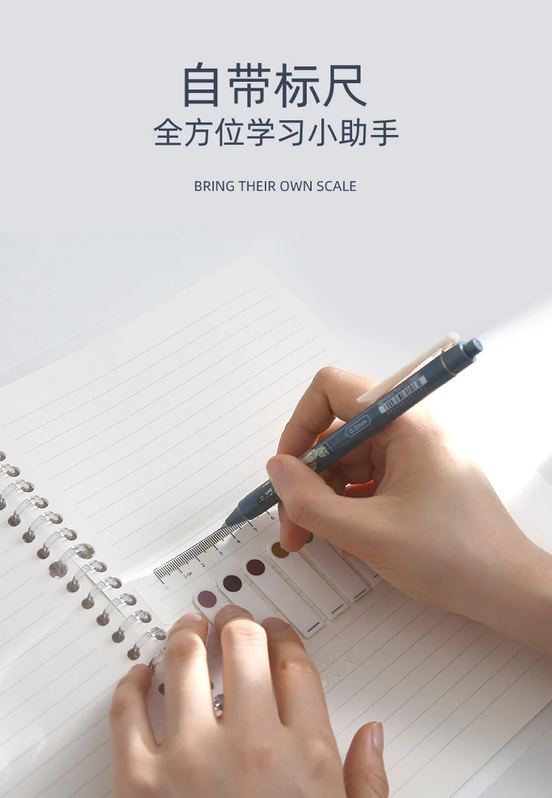 详情-5