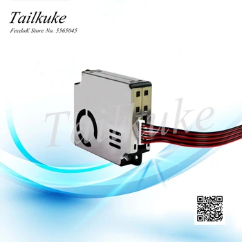 

PM2S-3 PM2.5 Laser Dust Sensor Module Indoor Gas Detection Original Positive PMS9003M