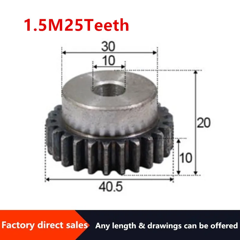 1pcs15Modulus15M25TeethSpurGearwithstageMetalMotorBoss