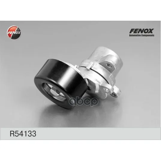Натяжитель Поликлинового Ремня FENOX арт. R54133