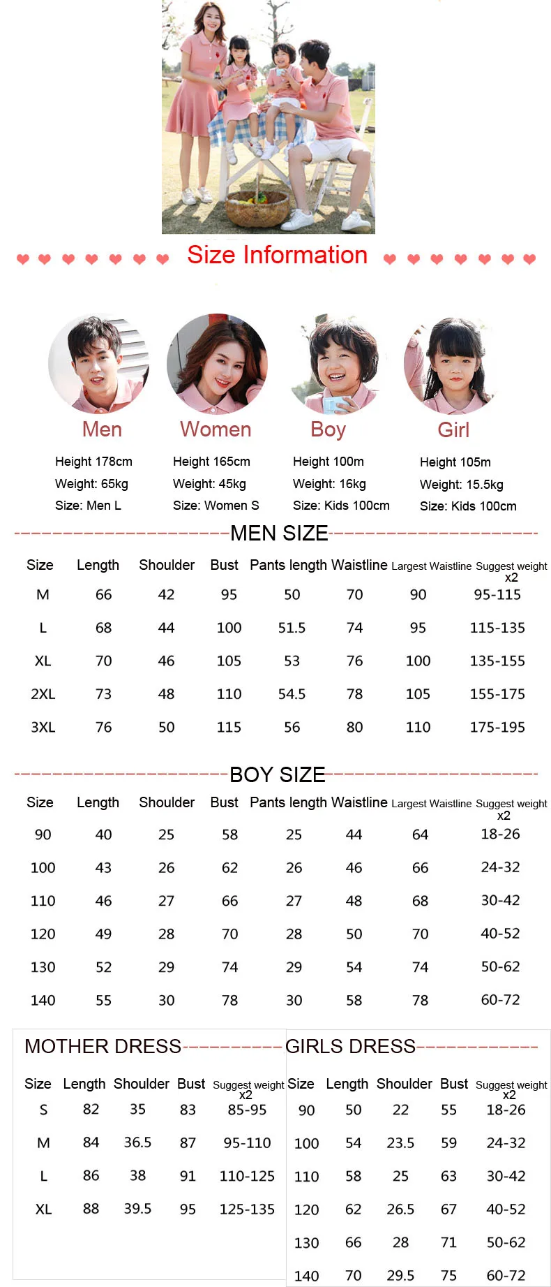 QQ图片20200325162551副本