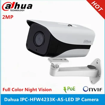 

Dahua IPC-HFW4233K-AS-LED built-in POE SD Card slot Audio Interface with bracket Full Color Night Vision 2MP IP Camera