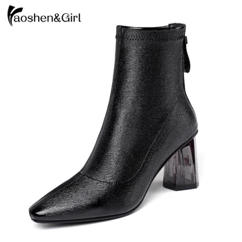 

Haoshen&Girl Autumn High Heels Shoes Ankle Boots With Zip Women Shoes Brand Quality Fashion Women's Elastic Pointed Toe Footwear