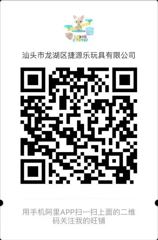 Инерционный контейнер для фотосессии, набор контейнеров для генерации молний Маккуин, трансформация автомобиля, церемония в коробке