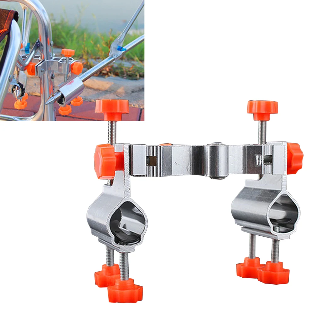 Double Umbrella Clamp Aluminum Alloy Accessories Support Bracket Mount Adjustable Angle Connector Rod Rack Fishing Chair Stand