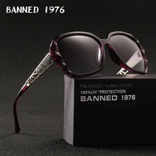 Элитный Бренд Дизайн Стразы поляризованных солнцезащитных очков Для женщин леди элегантная жилетка большого размера, женские солнцезащитные очки, очки, аксессуары для глаз Oculos De Sol masculino