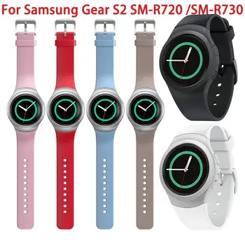 

Silicone Watchband For Samsung Gear S2 SM-R720 / SM-R730 Replacement Bracelet Strap Smart Watch Band Smart Accessories