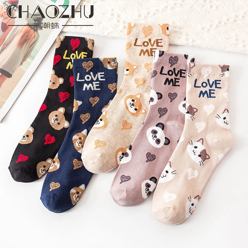 Чаочжу 2020 новые носки на весну и осень женская Kawaii Мультяшные животные панда кот