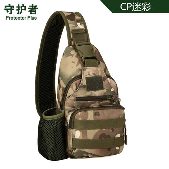 CP Протектор Плюс военный кемпинг softback USB сумка на груди Туризм удобный походный рюкзак для мужчин и женщин рюкзак для путешествия X223 - Цвет: CP