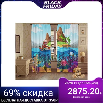 

Set of curtains Funny pirates, 147х267 +/- 3cm 2pcs, gabardine, polyethylene 100% 4636744