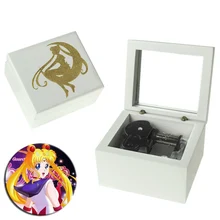 Sinzyo ручная работа деревянная музыкальная шкатулка Сейлор Мун подарок на день рождения на Рождество, день рождения, на заказ Выгравированная музыкальная шкатулка, персонализированный подарок