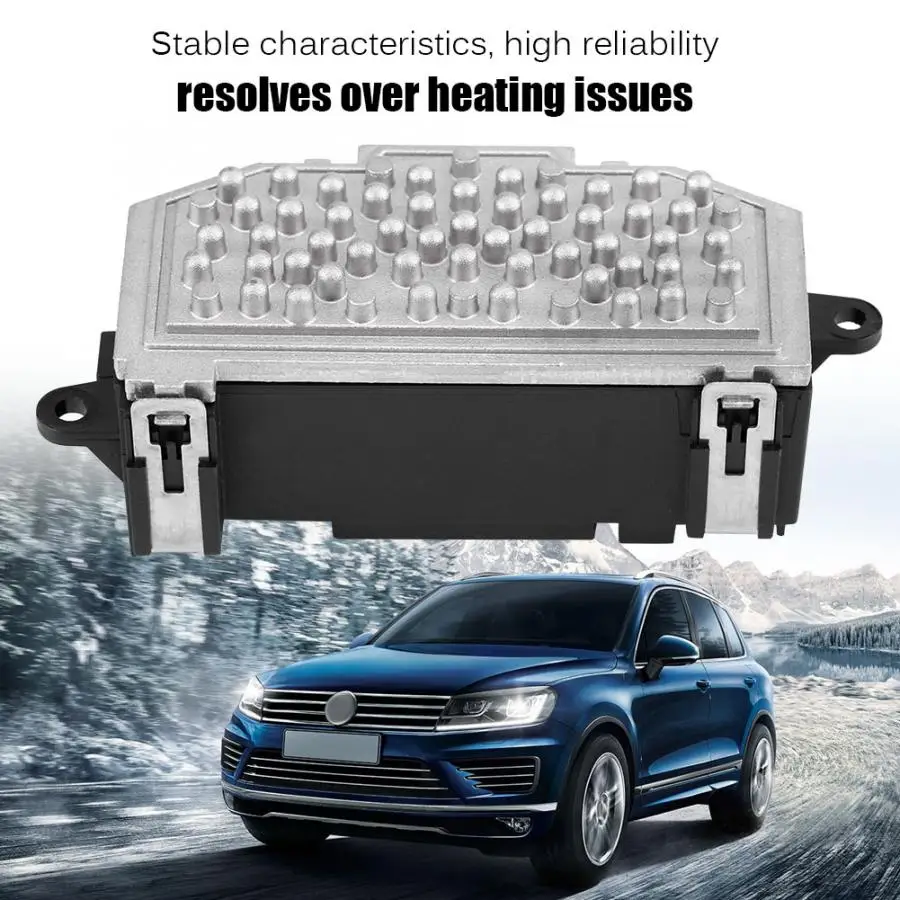 Резистор двигателя вентилятора для Caddy TT Skoda Octavia 3C0907521F автомобильные аксессуары
