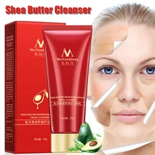 Масло ши питание ремонт очищающее средство для лица мягкое успокаивающее Очищение Уход за кожей лица QRD88
