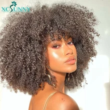 

Kinky Curly Wig Full Machine Wigs With Bangs 18" 200 Density Remy Brazilian Afro Kinky Curly Human Hair Wigs For Women Xcsunny