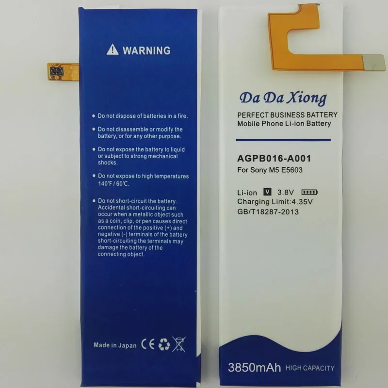 Аккумулятор для Sony Xperia M5 3850 мАч аккумулятор M 5 E5603 E5606 E5653 E5633 E5643 E5663 E5606|battery for|battery for
